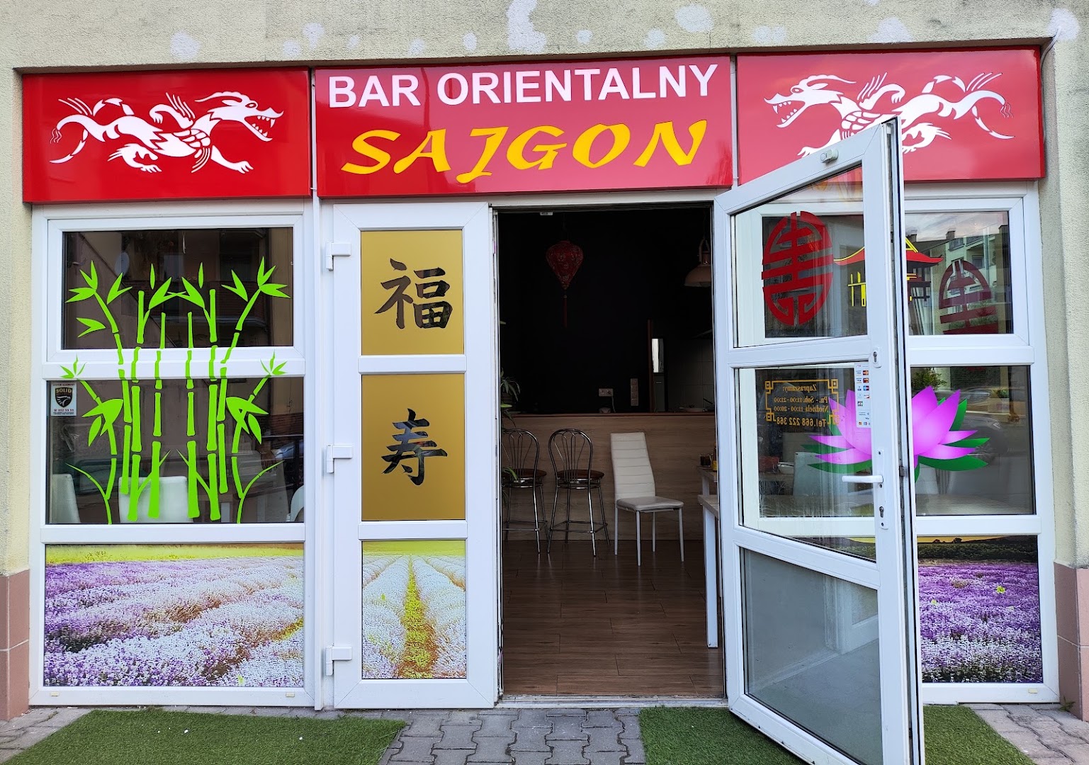 Bar orientalny Sajgon · Zdjęcia 1